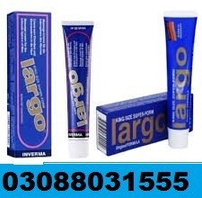 Largo Cream In Peshawar | 100% Original | 03088031555