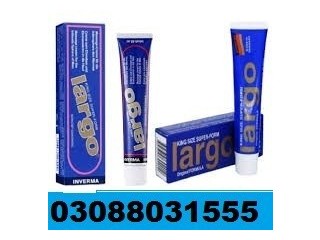 Largo Cream In Peshawar | 100% Original | 03088031555