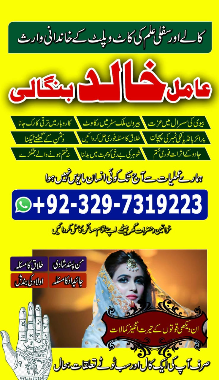 ghar-baithe-ek-phone-call-per-appna-kam-karwaye-100-small-1