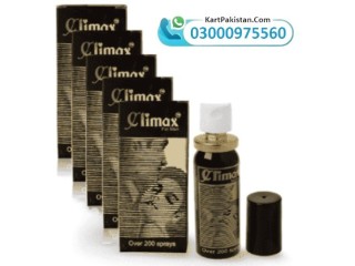 Climax Delay Spray Price In Saidu Sharif 03000975560 For Men