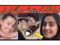 maryam-faisal-imsha-rehman-and-manahil-malik-all-video-available-small-0