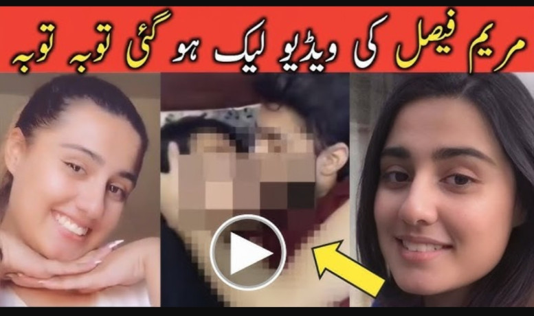 maryam-faisal-imsha-rehman-and-manahil-malik-all-video-available-big-0