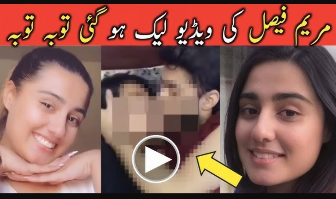 Maryam Faisal Imsha Rehman and manahil Malik all video available