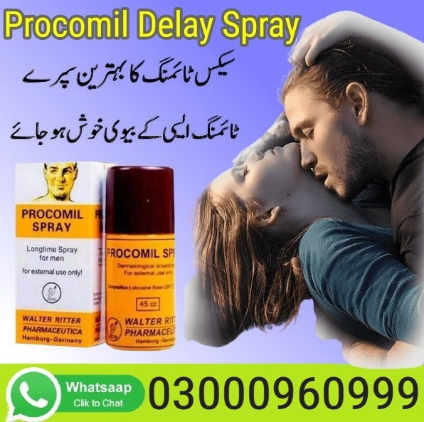 Buy Now Procomil Spray In Peshawar | 03000960999