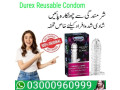 durex-reusable-condom-price-in-larkana-03000960999-small-0