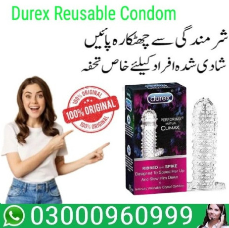 durex-reusable-condom-price-in-larkana-03000960999-big-0