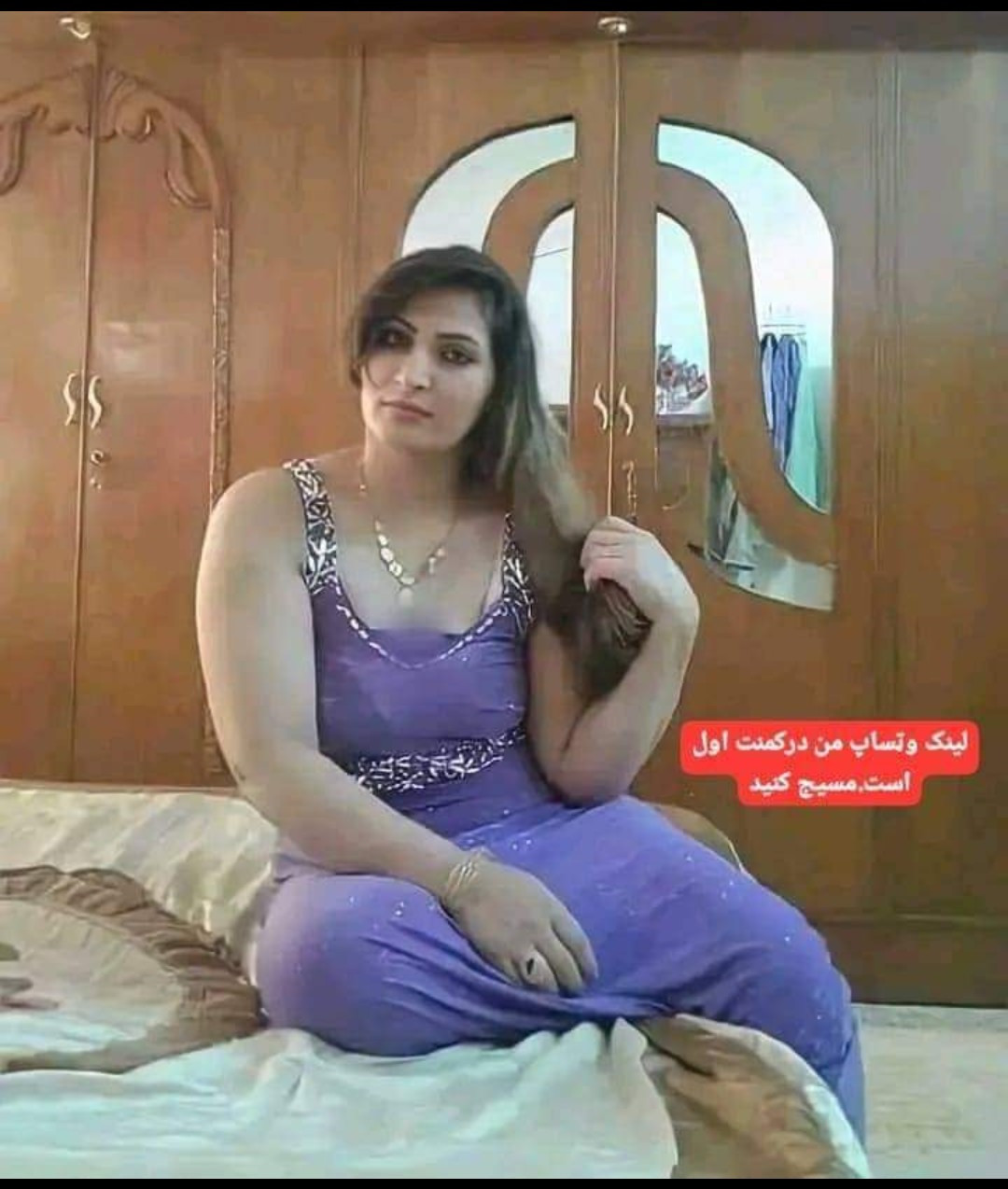 Dating girls available ha contact number 03094598285