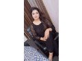 dating-girls-available-ha-contact-number-03094598285-small-0