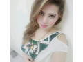 dating-girls-available-ha-contact-number-03094598285-small-0