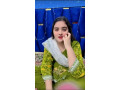 dating-girls-available-ha-contact-number-03094598285-small-0