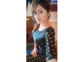 dating-girls-available-ha-contact-number-03094598285-small-0