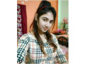 03297690638-college-hostel-girls-homes-staff-available-for-night-video-call-home-delivery-247-hours-also-available-small-0