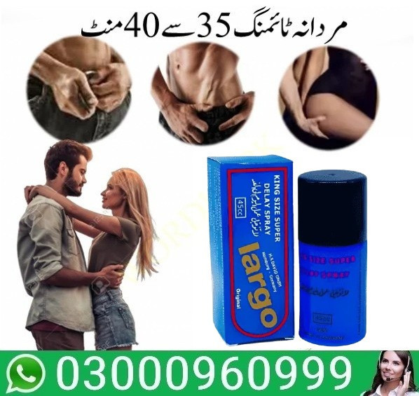 Largo Delay Spray In Lahore | 03000960999