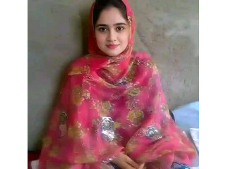 Dating girls available ha contact number 03094598285