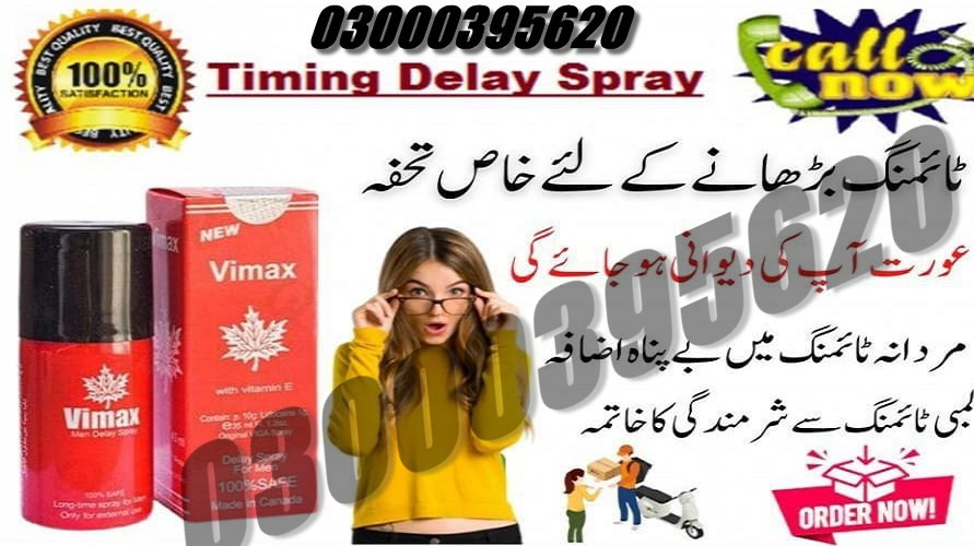 Vimax Delay Spray In Pakistan 03000395620